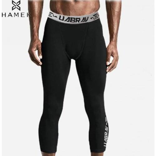 Mens 3/4 Running Leggings Basketball Soccer Fitness Tight Pants Male Close Skin Breathable High Elastic Cool Gym Sportswear