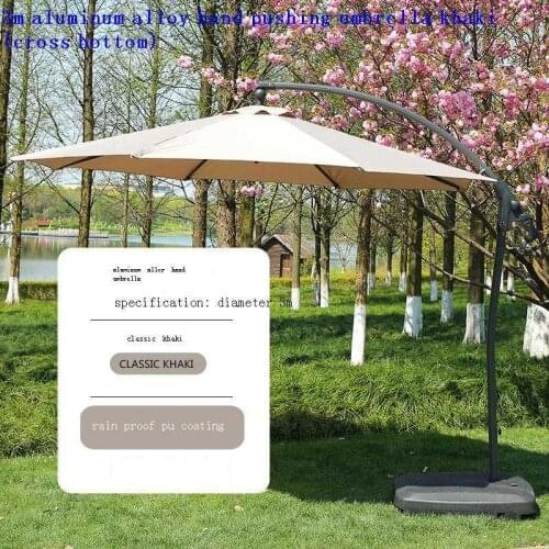 Ombrelloni Bain Soleil Mobilier Arredo Mobili Da Giardino Beach Furniture Mueble De Jardin Parasol Garden Outdoor Umbrella Set