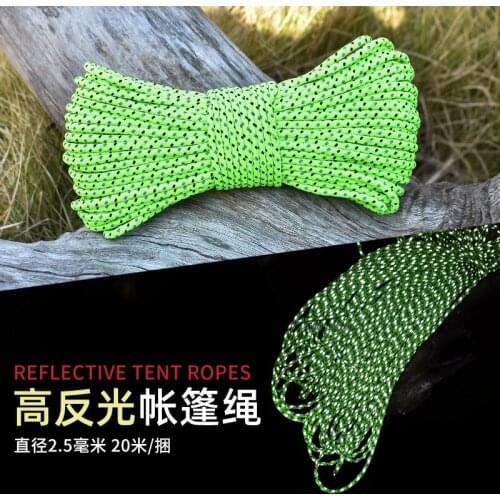 2.5mm-20m reflective umbrella rope outdoor paratrooper rescue binding tent rope climbing rope without joint canopy wind rope