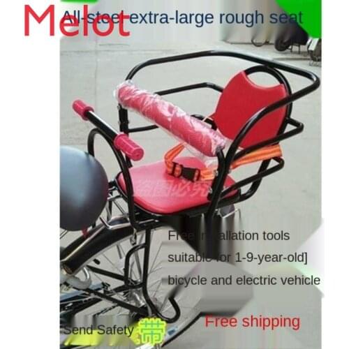 Thickened Bicycle Rear Childrens Seat Widened Pedal Electric Vehicle Childrens Seat Baby Rear Seat Chair Bag High Quality