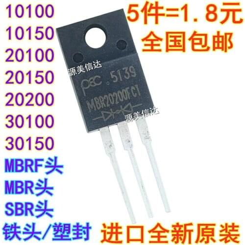 100% New&original MBR20200FCT MBR20100CT MBR10150CT MBR20150CT MBR30100 MBR30100CT