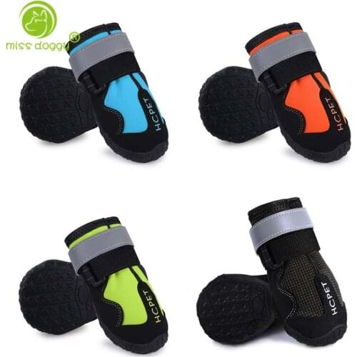 4 PCS / Set Dog Rain Boot Shoes Solid Autumn Winter Puppy Pet Dog Boots Apparels PU Durable Breathable Dog Cat Shoes Product 10E