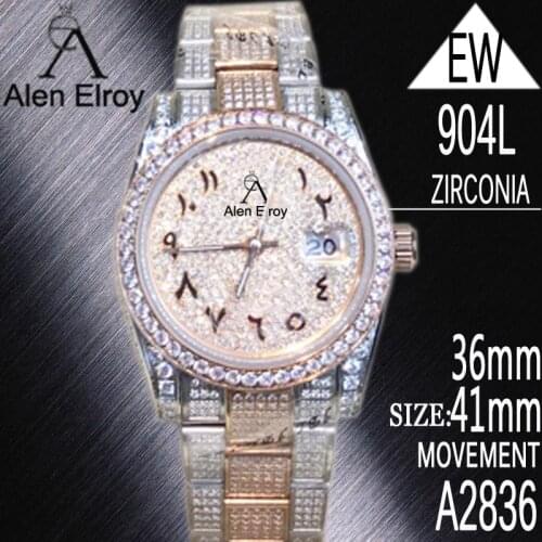 Alen Elroy Men's Watch