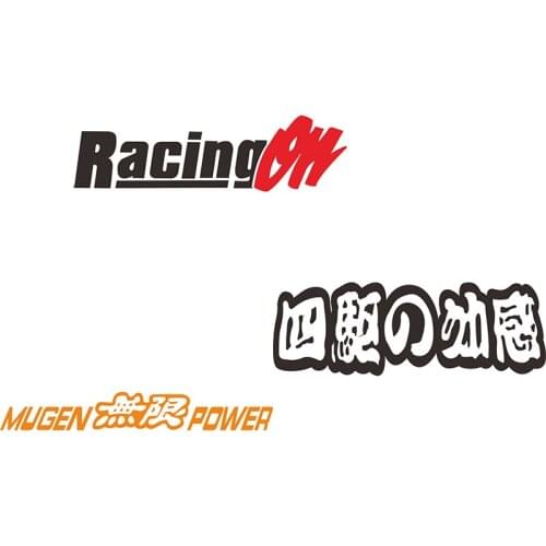 Three Ratels CC11 Personality Car Stickers Waterproof racing car Accessories Car Bumper Decal