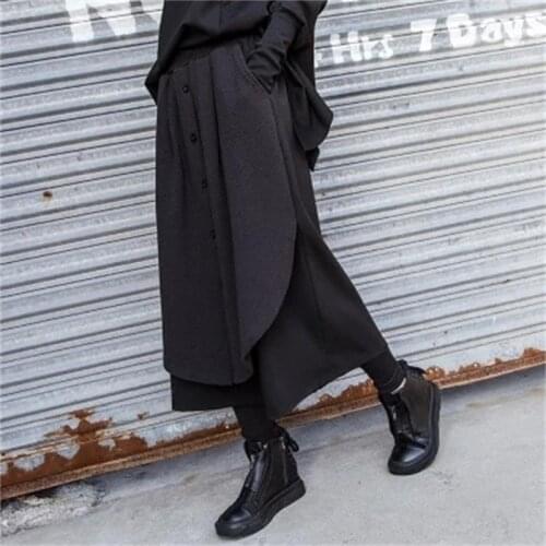 Street BF fashion brand womens trousers tight waist stitching fake two-piece wide leg trousers large casual fashion nine-point