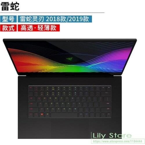 For Razer Blade 15 Base/ Blade 15 Advanced 2020 2021 & Studio Edition Laptop 2020 2019 laptop Keyboard Cover TPU Protector Skin