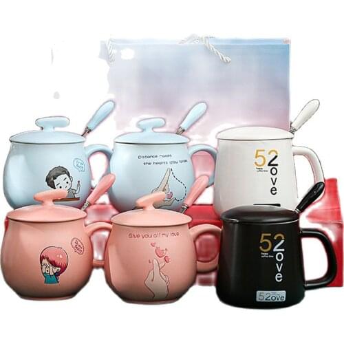 Childrens day, mug, large capacity ceramic cup, water cup, Dragon Boat Festival gift gift