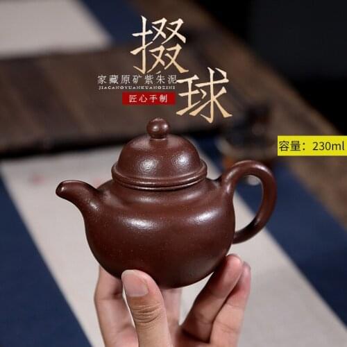 ★clay teapot factory direct sales] raw purple clay sand mixing full manual ball stirring teapot brewing Teapot Tea Set