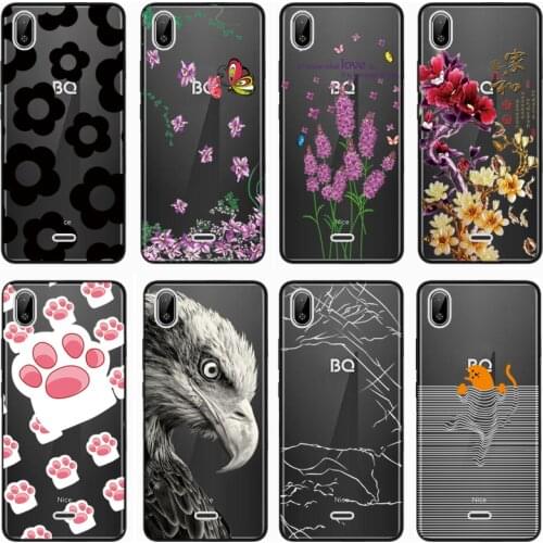 Back Soft Silicone Phone Covers for BQ 6045L NICE Mobile Phone Cases for BQ 6045 l Nice Bags