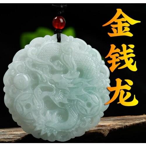 Vintage 1947 Years Chinese Eighth Armed Forces War Hero Commemorate Medal