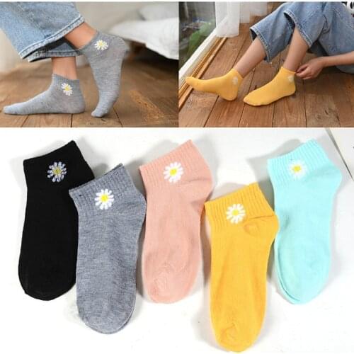 1 pair Womens Daisy No-Show Socks Cute Socks Breathable Socks Womens Cotton Socks