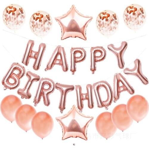 16 inch golden happy birthday five-pointed star aluminum sequin balloons kids happy birthday party decoration balloons