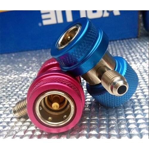 2pcs Nickel Plated Freon Coupler Adapters Air Condition Coupler Adapters Automotive Refrigerant Connector