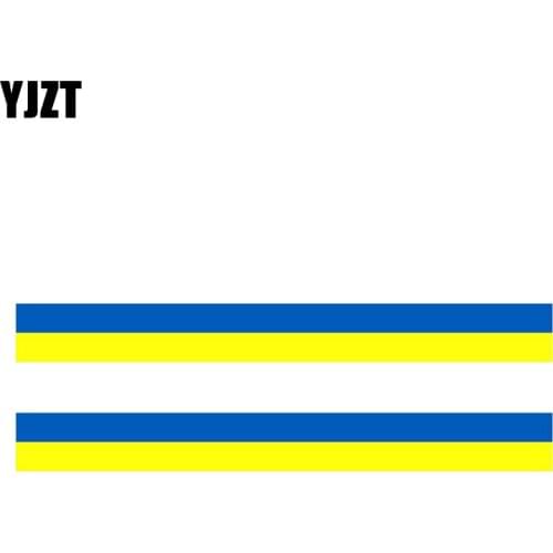 YJZT 2X 17.8CM*1.9CM Personality Ukraine Flag Car Sticker Helmet Motorcycle Decorate Decal 6-1155