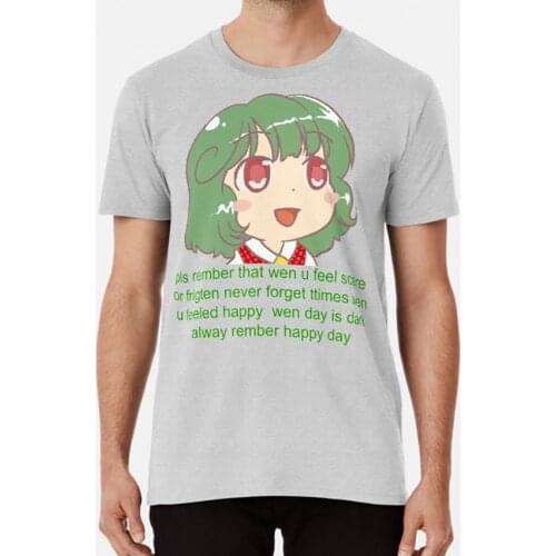 Chibi Yuuka Comforts You T Shirt Anime Meme Touhou 4chan Greentext Weeaboo Comforting Cute