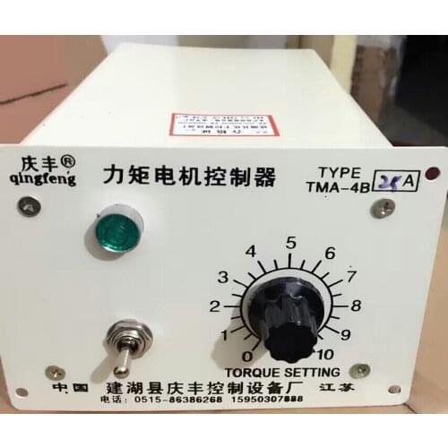 Torque motor controller torque controller governor motor speed governor TMA-4B 25A