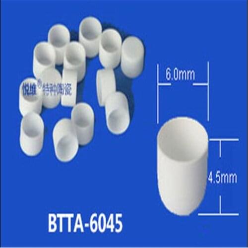 6 * 4.5 alumina crucible lid