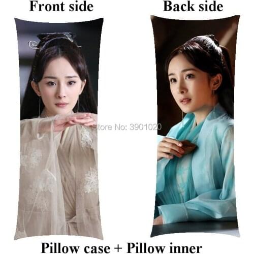 New Yang Mi long hugging pillow drama Ten great III of peach blossom home body Pillow