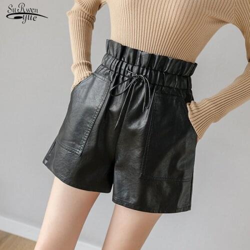 2020 Autumn and Winter Korean Fashion with Drawstring A Word Wide Leg High Waist Loose All-match Slimming Leather Shorts 11062