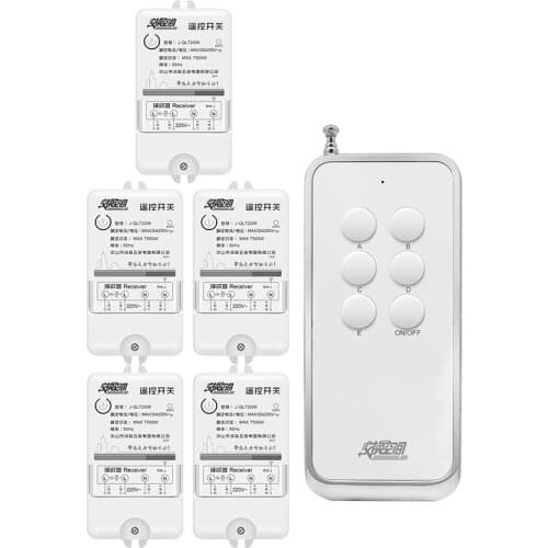 New 5 Ways 85V-250V High Watt Remote Control Switch For Lamps