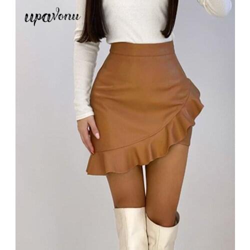 UpAvonu Women's Skirts