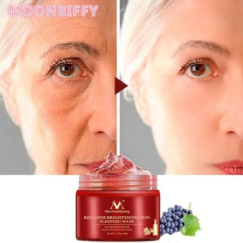 1PC Red Wine Essence Sleeping Facial Mask Moisturizing Shrinking Pores Whitening Nourishing Brighten Nutrition Face Mask