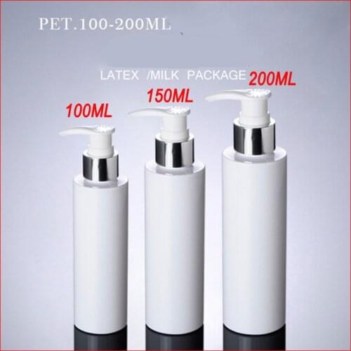 100/150/200G PET plastic bottle White w flat silver shoulder emulsion pressure pump empty makeup cosmetic container Packaging