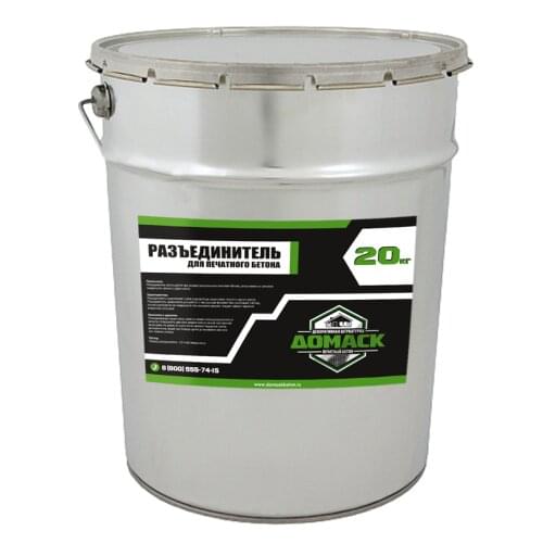 Домаск Home Improvement Products