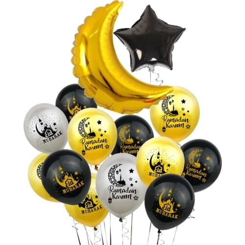 Eid Mubarak Ramadan Moon Star Balloons Tapestry Happy HAJJ Pilgrimage Islamic Muslim Festival Cake Topper Ornaments Decorations