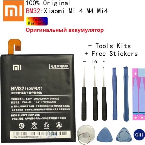 Original Replacement Battery For Xiaomi Mi 4 M4 Mi4 BM32 Genuine Phone Battery 3080mAh