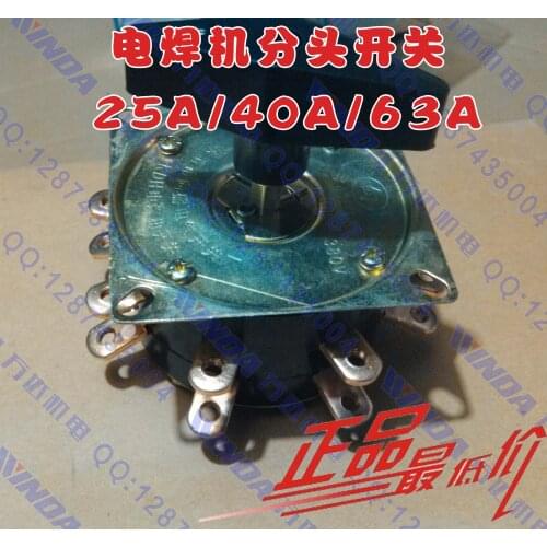Switch of Welding Machine KDH25-2-8 Split Switch of Welding Machine Welding machine switch Switching Switch