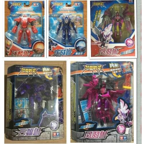 Super Beast Armed Doll Deformation Robot Dragon Battle Beast Phantom Beast Thunder Elephant Cloud Bat Beast Anime Figure