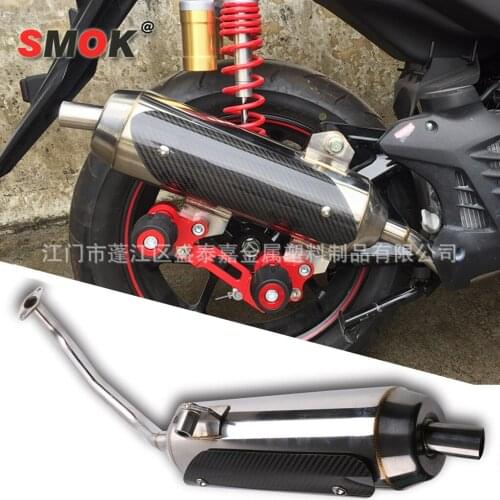 SMOK For Motorcycle Yamaha NVX155 Aerox155 Modified Carbon Fiber Exhaust Back Pressure Mute