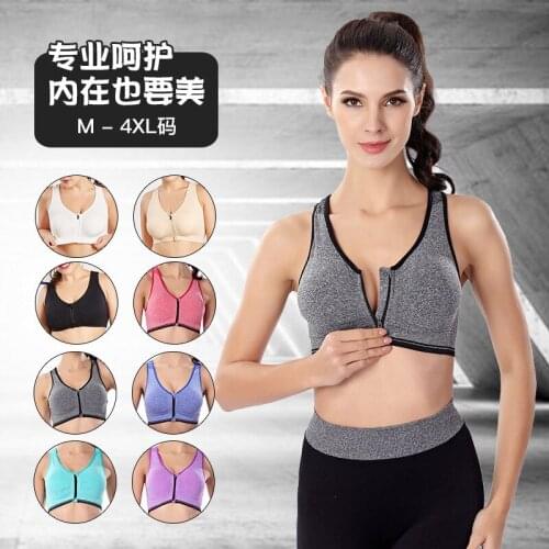 Sports Bra Women Sportswe Crop Sport Top Adjustable Belt Zipper Yoga Running Bras Push Up Vest Shockproof Underwear -40