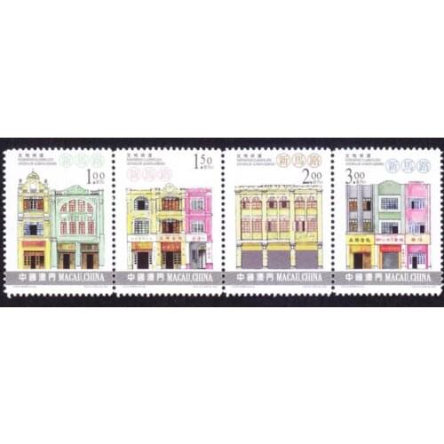 Macao stamp cultural relic protection in 2000 - Xinma Road， China Miniature Sheet Post Stamps Postage