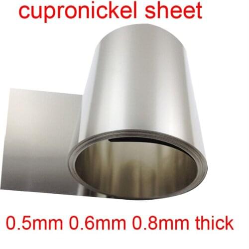 0.5mm 0.6mm 0.8mm C7701 cupronickel tutenag strip argentan sheet Copper-Nickel-Zinc Alloy Nickel Silver Copper gasket White foil