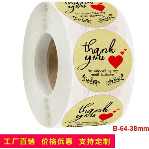500pcs/roll 1.5 inch Thank you for supporting my business golden foil with Red Heart kraft stickers for small shop stickers