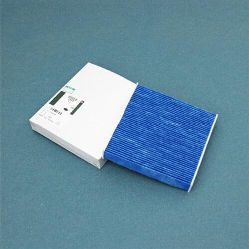 1Pcs Active Carbon Cabin Air Filter Element Suit for Land Rover 2021 Defender OEM NO LR133511 LR133345