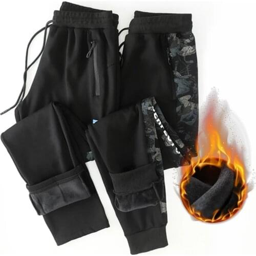 Large Size 9XL Trousers Harem Pants Male Winter Warm Men Pants Thicken Fleece Sweatpants Japanese Streetwear Mens Jogger Pants