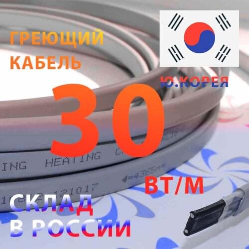 Кабели FINE China At AliExpress