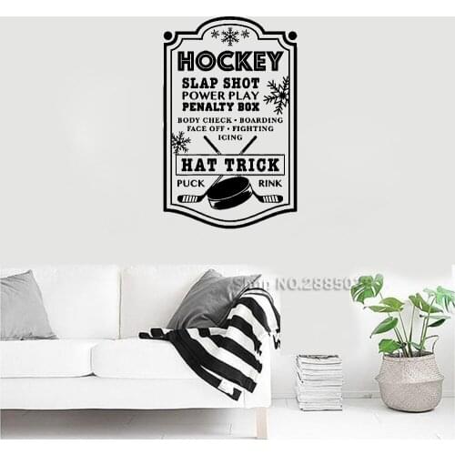 Hockey Art Vinyl Wall Decal Quote Slap Shot Hockey Hobby Bedroom Mural Home Decor Wall Decals Removable Sign Unique Gift LC631