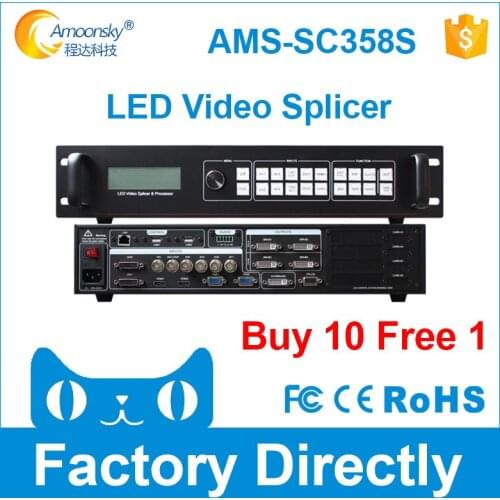 HD led video wall outdoor processor sdi compare to rgblink video processor control advertising screen led cabinet