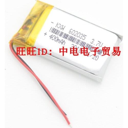 602035062035652035 lithium polymer battery 3.7V 400mAh recording pen / point reading pen