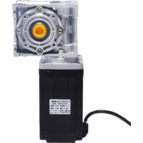 86 stepper motor / worm gear 040 / reducer stepper motor 80N high torque reduction ratio optional