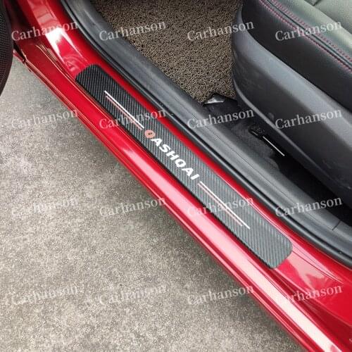 For Nissan Qashqai 2021 J11 J10 Accessories Auto Door Sill Pedal Trim Carbon Fibre Texture Leather Car Protector Sticker Styling