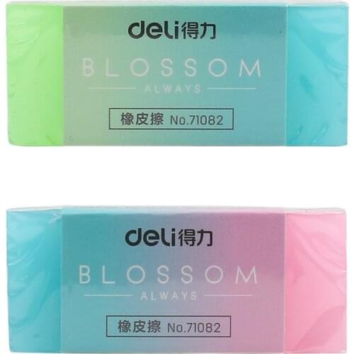 3 pieces of Deli high quality jelly translucent eraser art sketch eraser student eraser learning sample office stationery