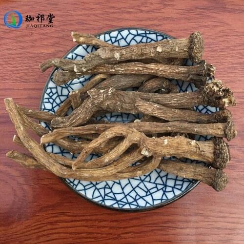 MongolianDandelionHerb HerbaTaraxaci Pu Gong Ying Gen