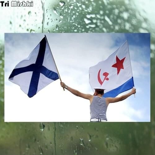Tri Mishki WCS499 11*18cm Russian navy flag and sailor car sticker funny colorful car stickers auto automobile decals