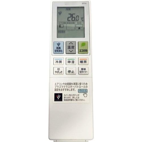 New Original A981JB For Sharp Air Conditioner Remote Control Japanese Fernbedienung