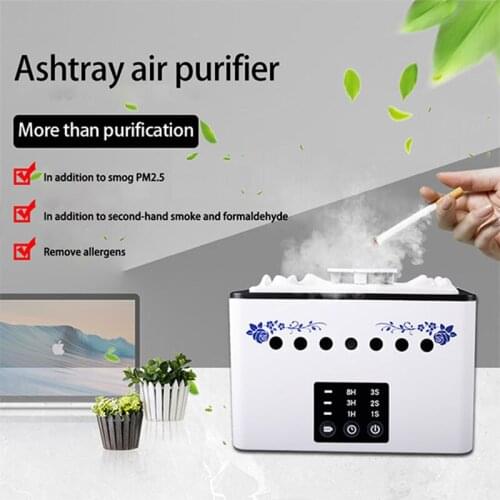 Ashtray Air Purifier Filter Second-hand Smoke Car Home Living Room Office KTV Multi-function USB Charging Smart Smoke Removal